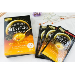 Utena Premium Puresa 黃金果凍面膜( 蜂王漿) 33g (1盒3片) 金黃色